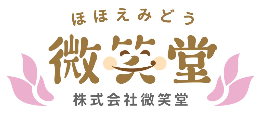 株式会社微笑堂